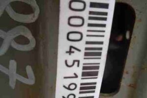 Изображение товара 45199 - 00045199 usilitel bampera perednij Renault Sandero 1