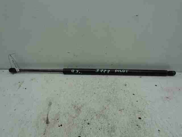 Изображение товара 45458 - 00045458 amortizator kapota Volkswagen Amarok