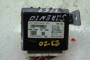 Изображение товара 45486 - 00045486 blok upravleniya besklyuchevogo dostupa Audi TT