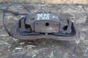 Изображение товара 45737 - 00045737 support perednij levyj 