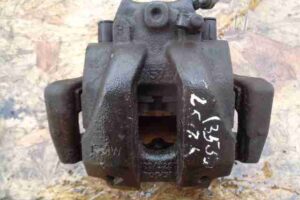 Изображение товара 45990 - 00045990 support perednij pravyj 