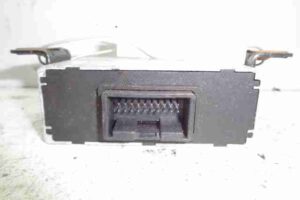 Изображение товара 46067 - 00046067 blok signalizatsii Volkswagen Fox