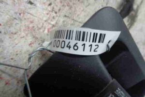 Изображение товара 46112 - 00046112 knopka salona 2