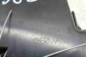 Изображение товара 46184 - 00046184 bardachok 