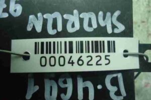 Изображение товара 46225 - 00046225 blok upravleniya immobilajzerom Toyota Previa