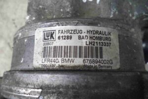 Изображение товара 46276 - 00046276 nasos gur