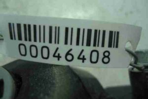 Изображение товара 46408 - 00046408 fonar kryshki levyj 2