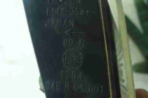 Изображение товара 46408 - 00046408 fonar kryshki levyj 3