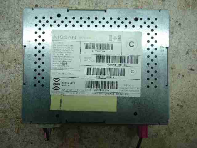 Изображение товара 46485 - 00046485 blok usilitelya radio Toyota Hiace
