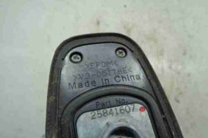 Изображение товара 46627 - 00046627 antenna Opel Omega 1