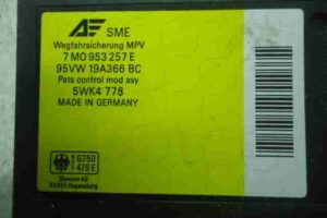 Изображение товара 46638 - 00046638 blok upravleniya immobilajzerom Iveco Daily