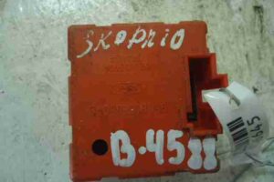 Изображение товара 46645 - 00046645 blok upravleniya Mitsubishi Outlander Sport