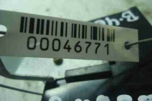 Изображение товара 46771 - 00046771 blok upravleniya besklyuchevogo dostupa 1