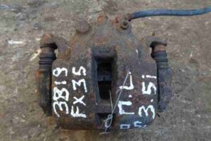 Изображение товара 46986 - 00046986 support perednij levyj