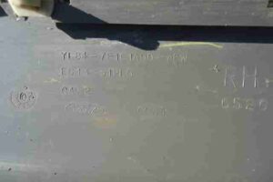 Изображение товара 47021 - 00047021 porog plastikovyj levyj Chevrolet Captiva