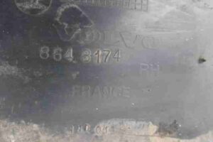 Изображение товара 47057 - 00047057 podkrylok perednij pravyj 3