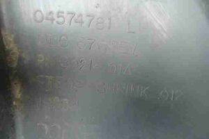 Изображение товара 47434 - 00047434 porog plastikovyj levyj 