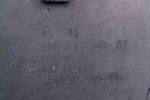 Изображение товара 47696 - 00047696 zaschita dvigatelya 