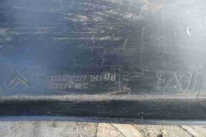 Изображение товара 47868 - 00047868 porog plastikovyj levyj 