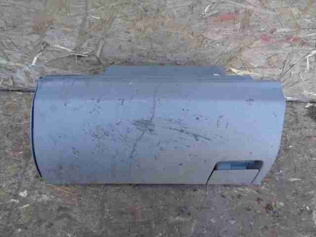 Изображение товара 47992 - 00047992 bardachok Toyota Celica