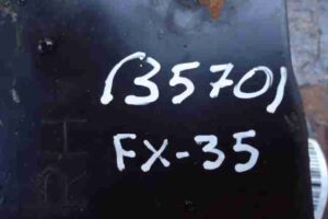 Изображение товара 49475 - 00049475 napravlyayuschaya usilitelya bampera 2