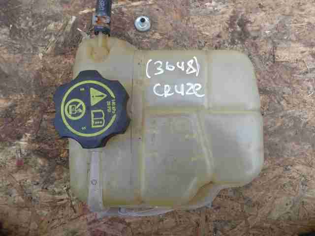 Изображение товара 49865 - 00049865 bachok rasshiritelnyj