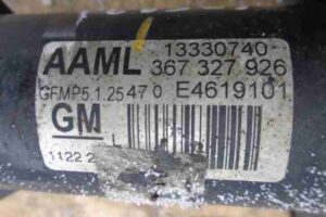 Изображение товара 49989 - 00049989 amortizator perednij levyj 2