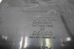 Изображение товара 50047 - 00050047 blok upravleniya klimat kontrolem Subaru Tribeca