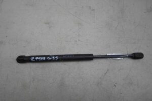 Изображение товара 50142 - 00050142 amortizator kapota Peugeot 4007