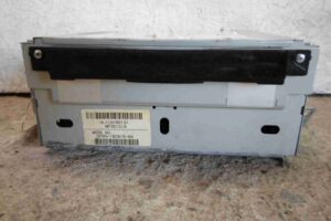 Изображение товара 50467 - 00050467 magnitola 