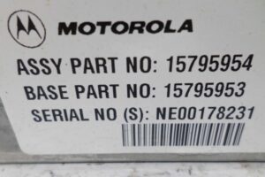 Изображение товара 50545 - 00050545 blok upravleniya 3