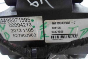 Изображение товара 50836 - 00050836 kulisa akpp 2