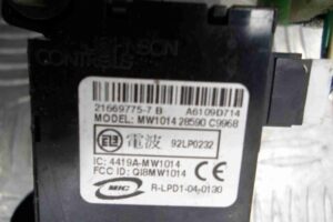 Изображение товара 51060 - 00051060 zamok zazhiganiya Land Rover Range Rover Sport