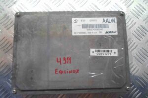 Изображение товара 51278 - 00051278 blok upravleniya dvs 