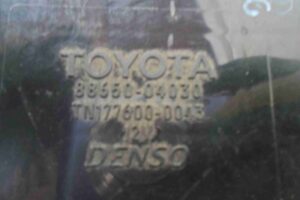 Изображение товара 167112 - 00051374 blok upravleniya 1