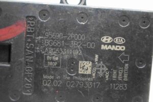 Изображение товара 51540 - 00051540 datchik uskoreniya Audi TT