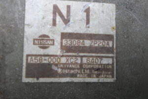 Изображение товара 52449 - 00052449 blok upravleniya razdatkoj LDV Convoy