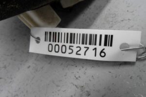 Изображение товара 52716 - 00052716 fonar kryshki levyj 1