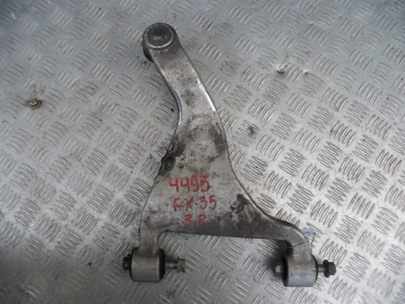 Изображение товара 52984 - 00052984 rychag zadnij pravyj verkhnij