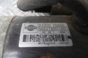 Изображение товара 53322 - 00053322 starter Land Rover Range Rover Sport 2