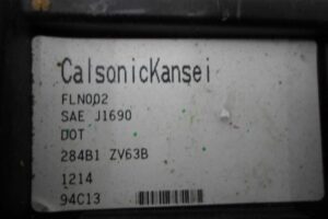 Изображение товара 53573 - 00053573 blok Body control module 3