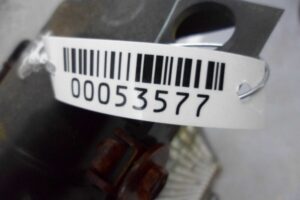 Изображение товара 53577 - 00053577 radiator dvs 2