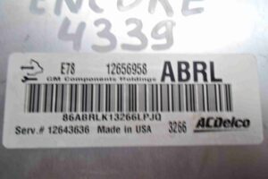 Изображение товара 53629 - 00053629 blok upravleniya dvs 