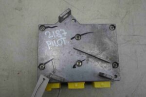 Изображение товара 53771 - 00053771 blok upravleniya podushek bezopasnosti Volkswagen Amarok