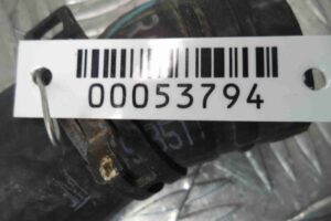 Изображение товара 53794 - 00053794 patrubok 