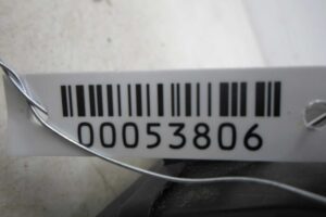 Изображение товара 53806 - 00053806 blok predokhranitelej Dodge Nitro 1