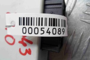 Изображение товара 54089 - 00054089 blok upravleniya 