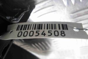 Изображение товара 54508 - 00054508 zerkalo salona Subaru Legacy