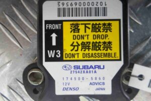 Изображение товара 54910 - 00054910 datchik kursovoj ustojchivosti Peugeot 306