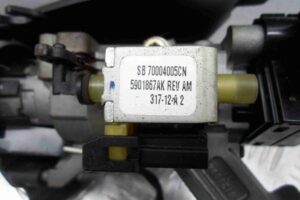 Изображение товара 55821 - 00055821 zamok zazhiganiya 1